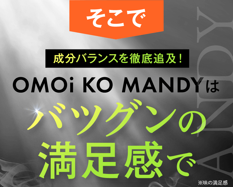 全部叶うダイエット方法ってないの？